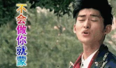 娱乐圈吃瓜小组是谁啊